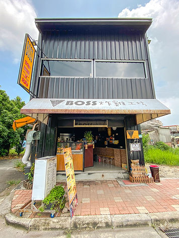 店家外觀.jpg