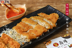 酥炸多利魚2.jpg