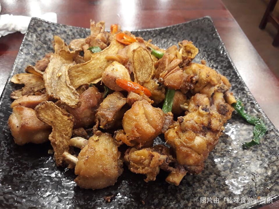 薑爆雞肉