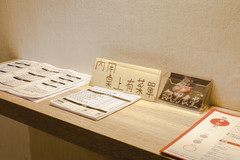用餐環境.jpg