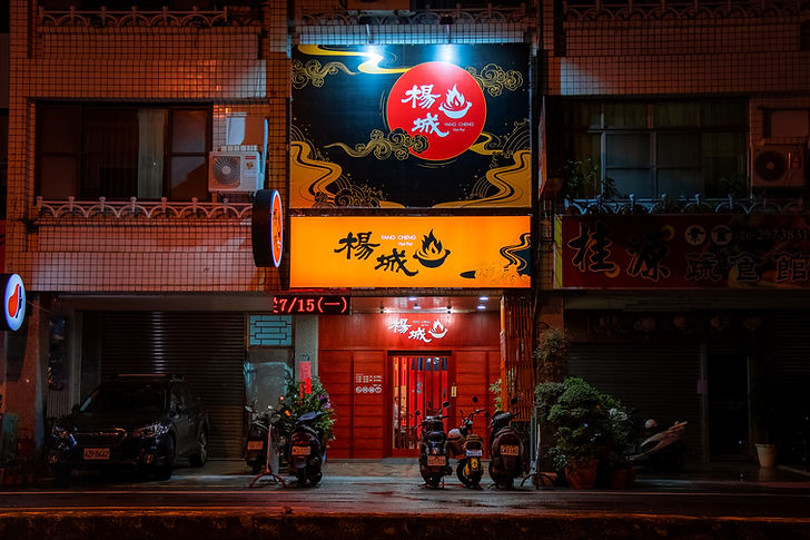 IMG_2154-HDR.jpg