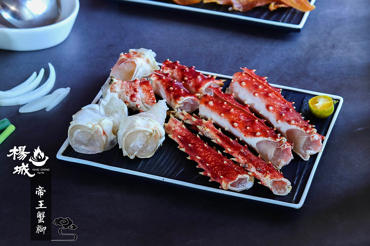 帝王蟹腳.jpg