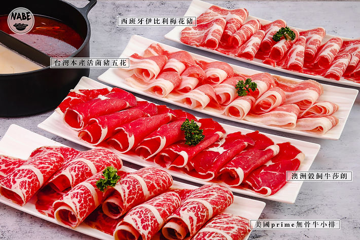 單點肉品介紹.jpg