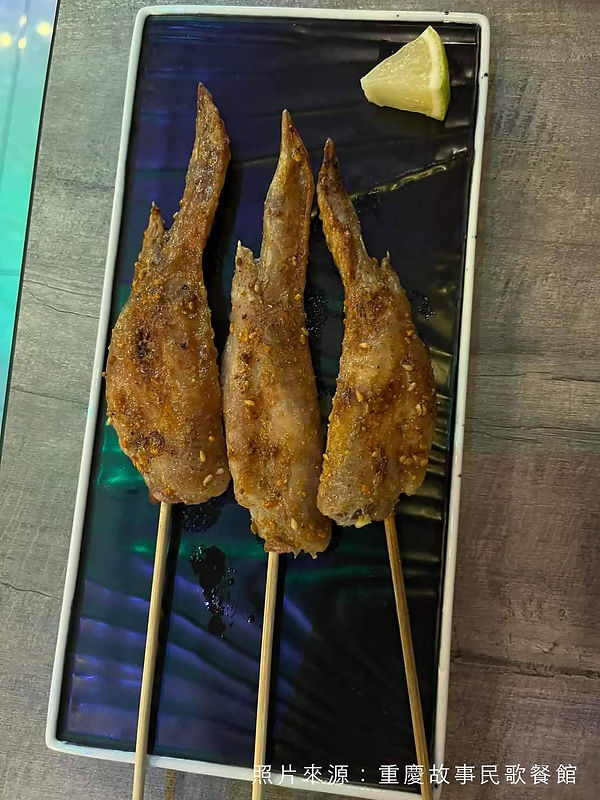 烤雞翅.jpg