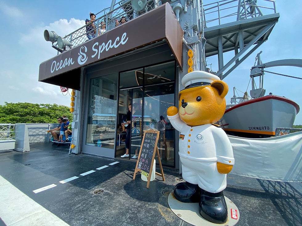 海洋咖啡-店家門口