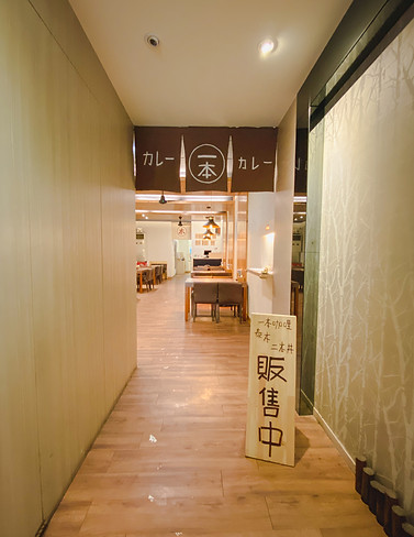 用餐環境.jpg