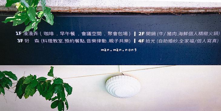 外部環境.jpg