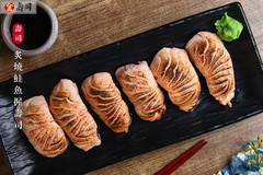 炙燒鮭魚握壽司2.jpg