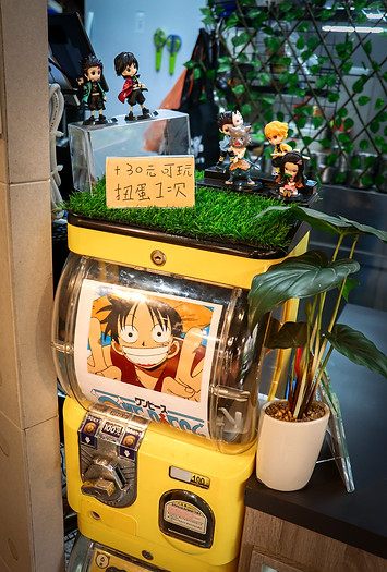 用餐可享加30元扭蛋一次.jpg