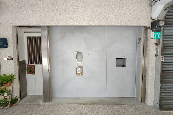 店家門口.JPG