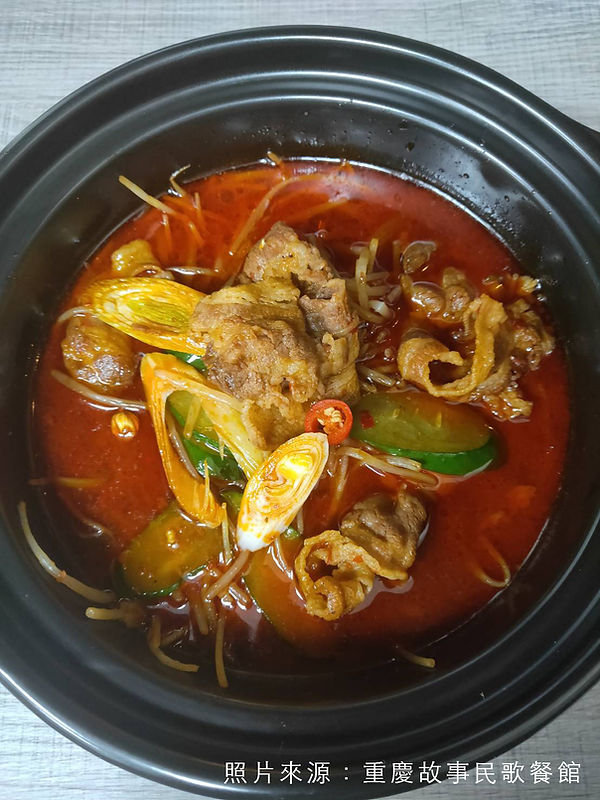 川味水煮牛肉.jpg