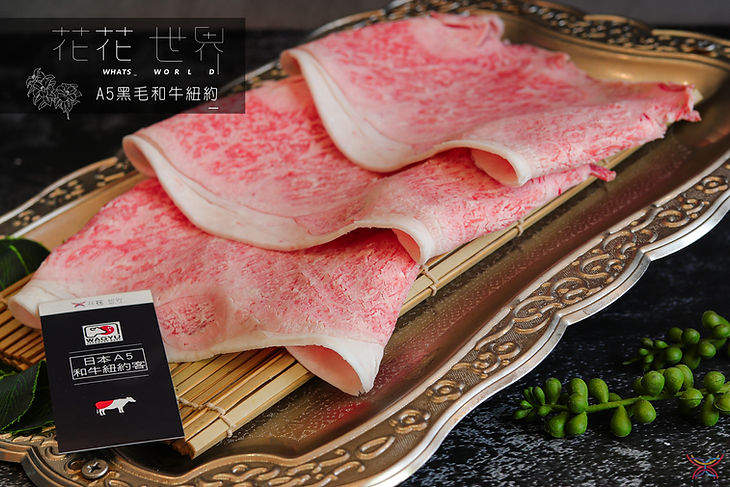 A5黑毛和牛紐約客.jpg