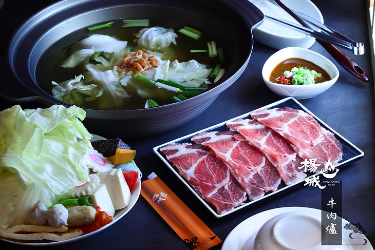 牛肉爐.jpg