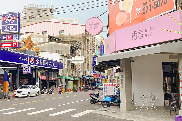 店家門口/周邊環境.jpg