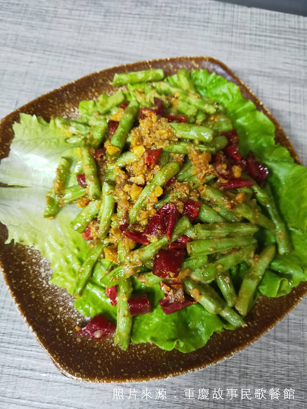金沙鹹蛋四季豆.jpg