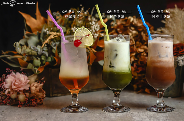 飲品.jpg