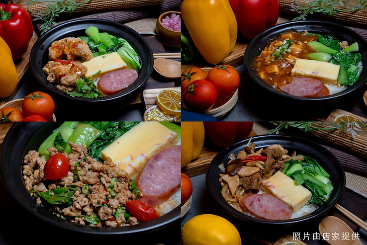 外帶招牌拌飯便當.jpg