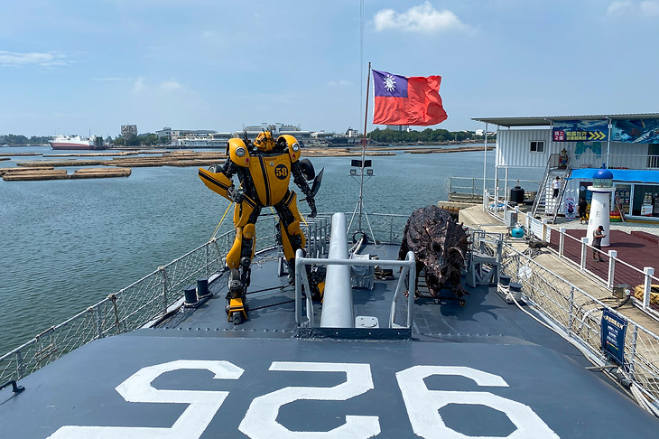 軍艦上方景觀.jpg