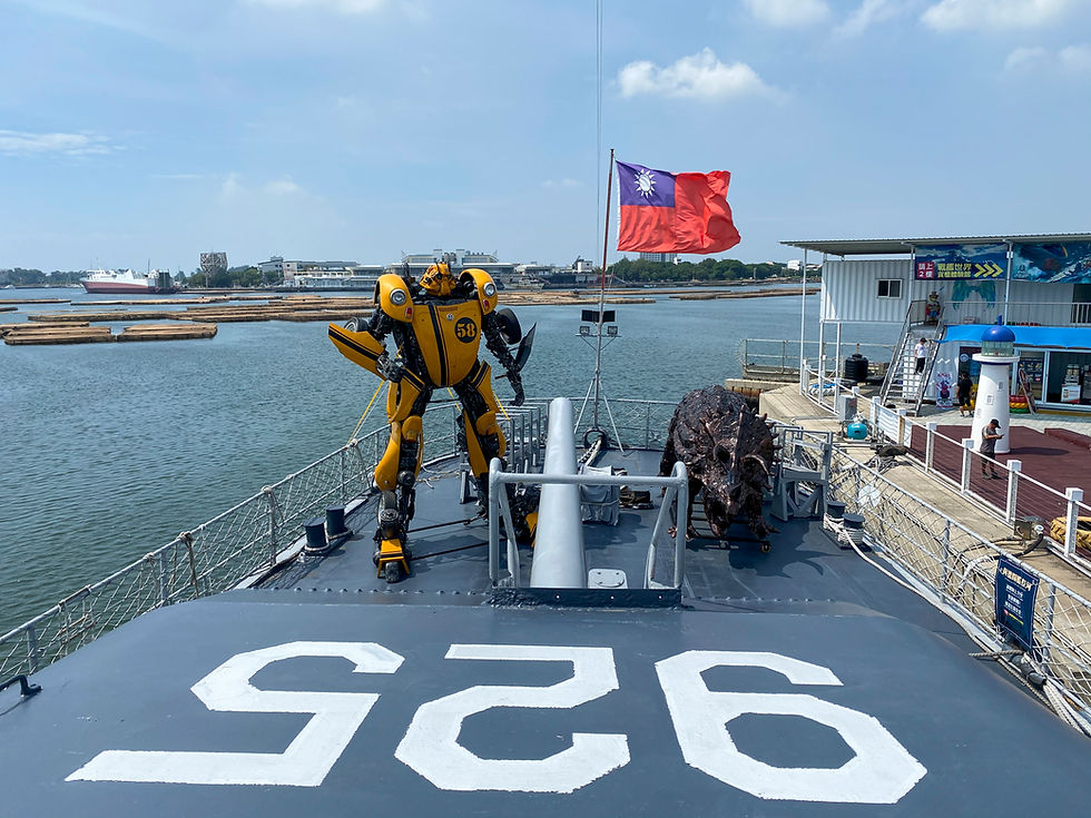 軍艦上方景觀