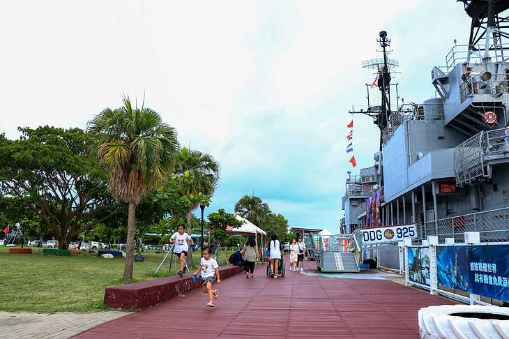 定情碼頭德陽艦園區.jpg