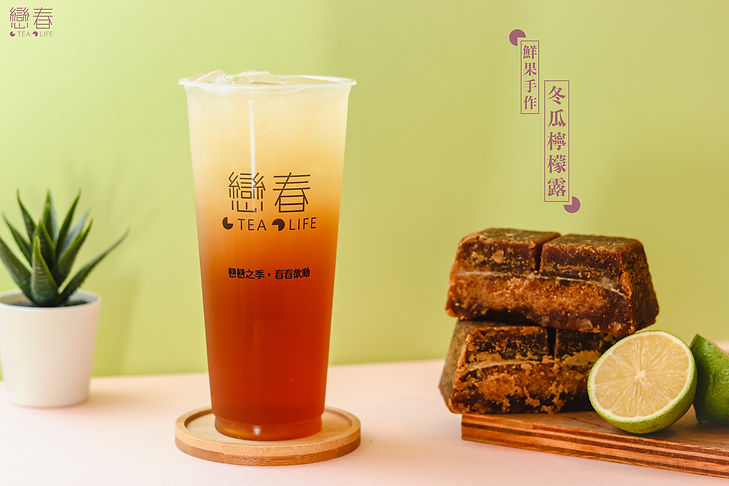 冬瓜檸檬露.jpg