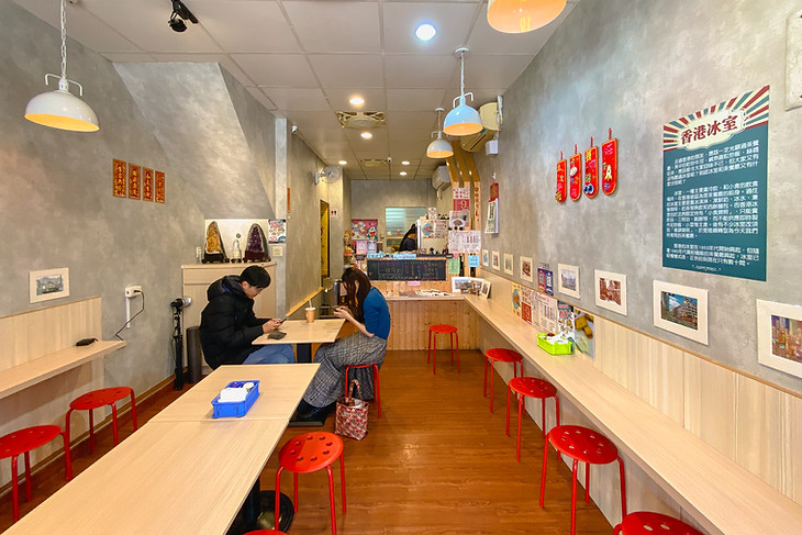 用餐環境.jpg
