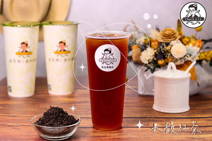 果韻紅茶.jpg