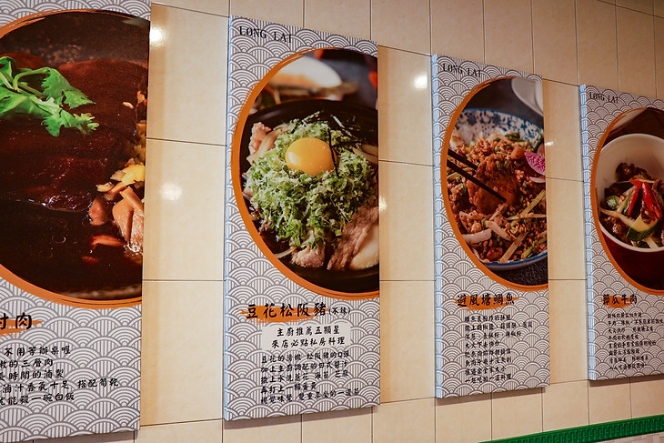 用餐環境.jpg