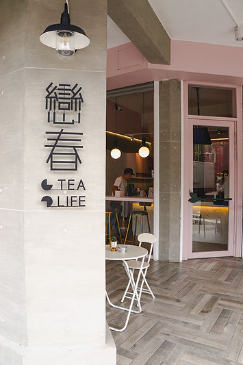 店家門口.jpg