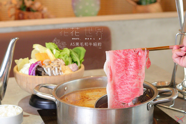 A5黑毛和牛紐約客2.jpg
