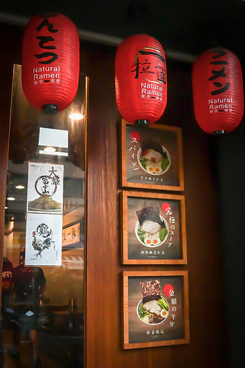 店家門口.jpg