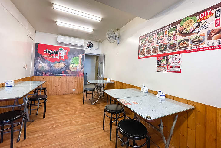 用餐空間.jpg