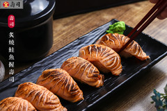 炙燒鮭魚握壽司.jpg