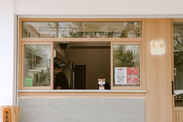 店家門口.jpg