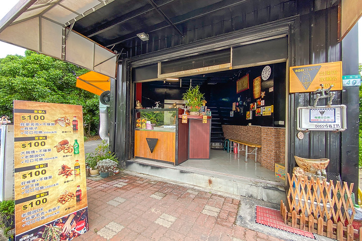 店家門口.jpg