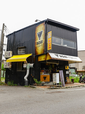 店家外觀.jpg