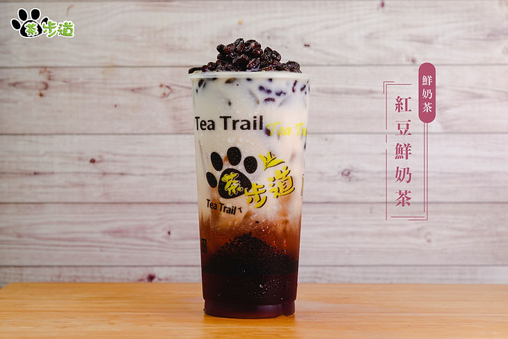 紅豆鮮奶茶.jpg