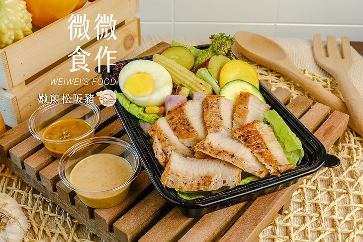 嫩煎松阪豬.jpg