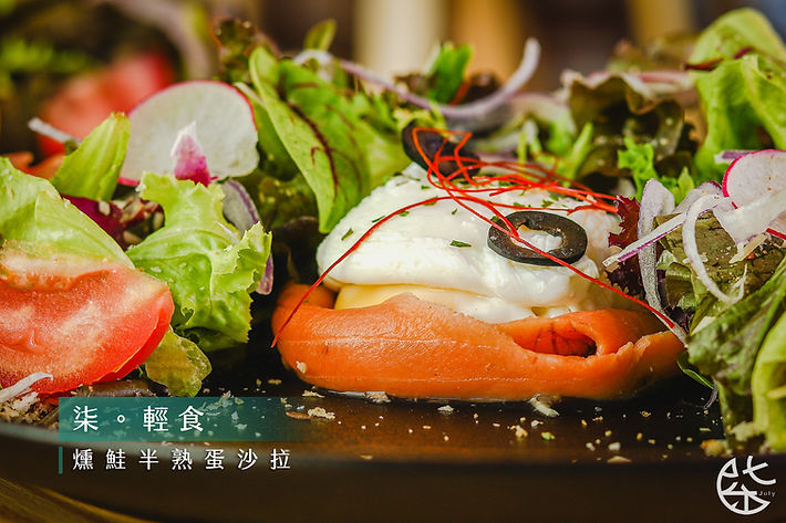 燻鮭半熟蛋沙拉2.jpg
